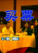 暗卫抵开双腿h承欢