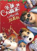 国产精品videosex