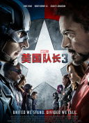 欧美中文字幕一区二区三区亚洲