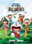 国产亚洲精品成人一区看片