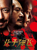 色狠狠一区