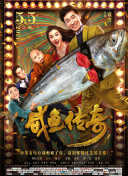 性欧美高清come