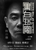 97青青青国产在线播放