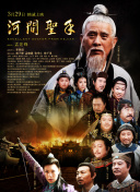 精品一区二区三区在线观看