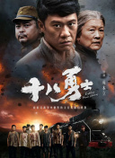 国产无圣光