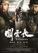 自拍偷拍1