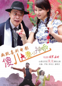 在线观看网址入口2020国产
