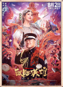 女厕偷拍
