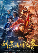 av经典动态gif图