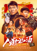 动漫人物桶动漫人物阅读
