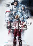 亚洲视频在线观看一区