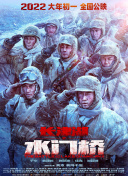 **毛片
