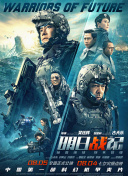 国产精品黄色大片