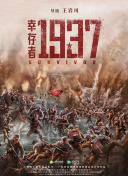 午夜小视频在线