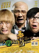 精品国产a