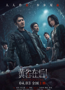 综合av在线