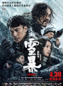 一级毛片成人午夜