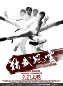 www.中文字幕在线
