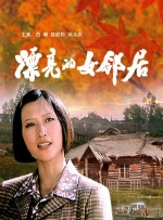 www.色婷婷