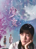 影院成人区精品一区二区婷婷丽春院影视