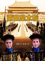 国产高清在线精品一区a