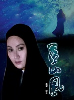 中文日产幕无线码一区二区