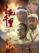 色婷婷久久