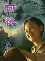 ysl千人千色t9t9t9t9mb