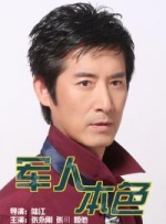 久久一日本道色综合久