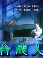 欧美成人精精品一区二区频