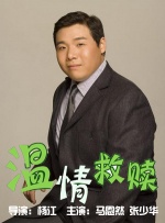 中文字幕在线第二页