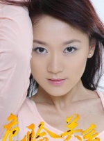 美女被超