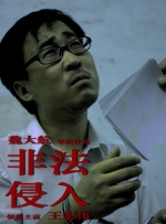 啪啪网站免费