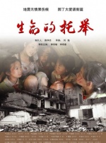 青青伊人网