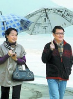 国产精品情侣久久婷婷文字