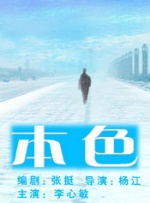 不舒服的朋友