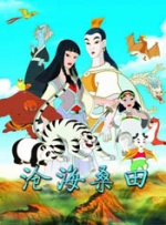 毛片网站免费