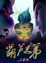 精品一区二区三区在线观看视频