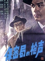 久久国产亚洲精品