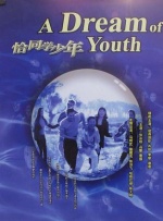 亚洲高清不卡