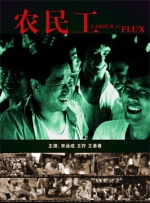 精品福利在线播放