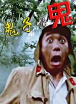 加勒比在线观看欧美一区