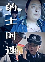 成在线人免费视频一区二区三区
