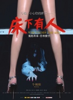亚洲高清免费观看