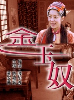 欧美vs日韩vs国产在线观看