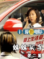 婷婷精品进入