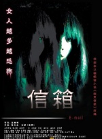 在线一二区视频