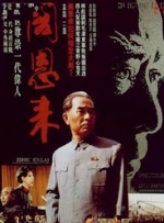 亚洲国产精品综合欧美