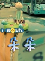 新建文件夹2
