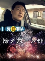 成年人在线视频